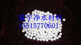 重庆气体干燥用活性氧化铝 3-5mm5-7mm活性氧化铝厂家价格