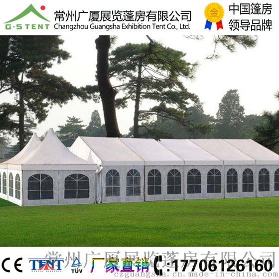 厂家直销10m热卖四角顶篷房，活动篷房，草地篷房
