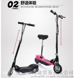成人儿童厂家直销驭圣代驾车电动滑板车Y5_3迷你代步车小冲浪永康驭圣创新