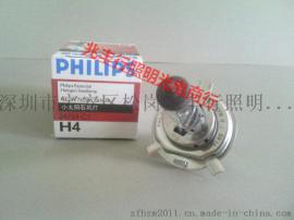 H4 13342 24V 75/70W 汽车大灯灯泡 远近光灯