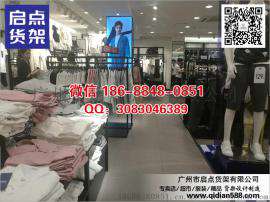 KM男装货架中岛陈列布局,UR女装货架整店货架定做