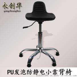 黄江防静电椅凳 防静电椅凳定制批发 加高加固防静电椅凳