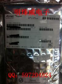 ATMEGA16A 8位微控制器 -MCU