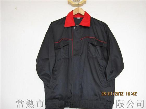 秋冬厚款005藏青红领横条夹克上衣工作服厂服车间员工工厂工人制服