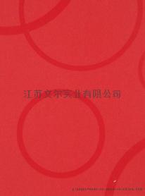 鑫美家 8848-14（4.3'x 9”）防火板（耐火板）