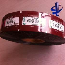 铝箔复合材料 CPP复合膜 药品复合膜