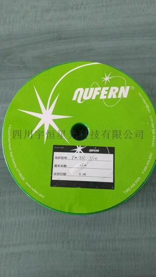 北京供应NUFERN高吸收型大模场面积双包层掺镱光纤FUD-4293 YDF-20/130-HI-8
