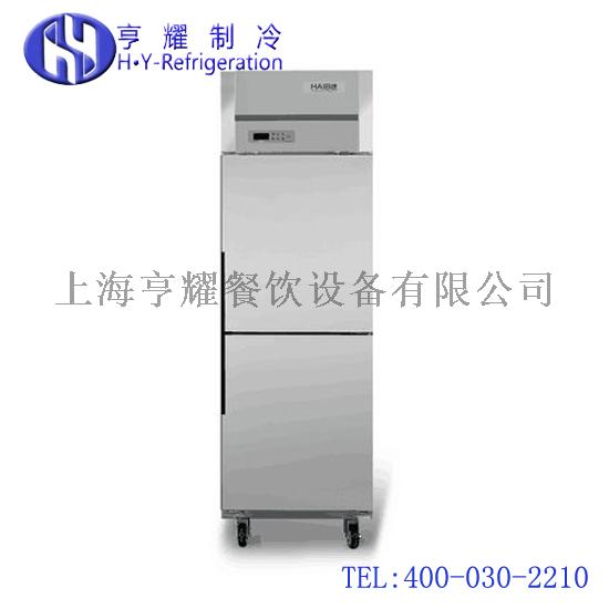 双门冷藏冷冻冷柜,双门冷藏立柜价格,上海双门冷冻立柜,餐厅厨房双门冷柜
