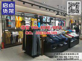 商务男装中岛架, 商务男装三组边柜, 商务男装龙门架, KM男装货架