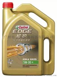 嘉实多 金嘉护 SN 10W40 正品行货 欢迎来电