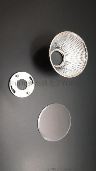 反光杯XA-6912-R