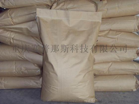 供应二甲戊灵 40487-42-1 胺消草 厂家价格直销