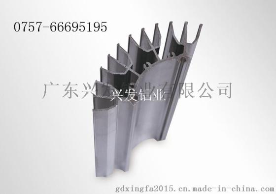东莞|兴发铝材厂家直供LED型材散热器
