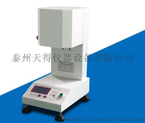 天得TD-R-100塑料熔融指数仪厂家