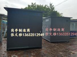 深圳活动房深圳环卫房  环卫垃圾房 环卫工具房  环卫驿站 环卫房厂家 岗亭