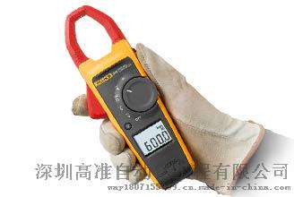 fluke373交流真有效值钳形表