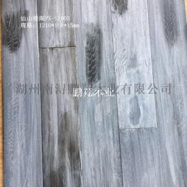 金秋时节现隆重推出新型冷色系地板  鹏翔柞木地板 PXS-1003仙山楼阁
