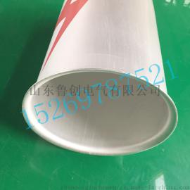 光缆接头盒生产厂家 铝帽加工生产厂家
