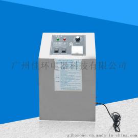 佛山臭氧发生器-臭氧发生器厂家