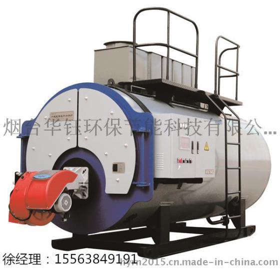 青岛洗浴热水锅炉价格