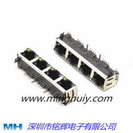 供应RJ45插座1x4带灯带弹片