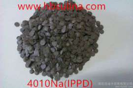 PPD（4010NA）防老剂I
