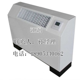 厂家直销各种风机盘管 优质立式明装风机盘管 价格合理