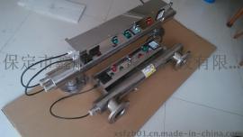 秦皇岛紫外线消毒器 紫外线杀菌器 自洁式水箱消毒器