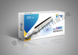 紫外线光疗仪厂家直销，yk-6000白癜风治疗仪厂家
