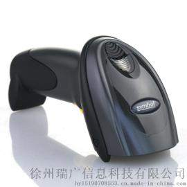 摩托罗拉MOTOROLA DS6708手持式二维条码扫描枪