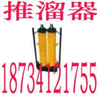 供应山西太原荣强YT4－8A单体液压推溜器顶溜器