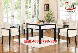 艺园正品电动全自动实木麻将机餐桌两用实木麻将桌豪华静音