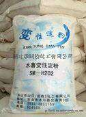 氧化淀粉 工业级 变性淀粉