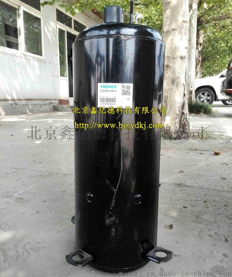 原装全新海立3匹空调制冷转子压缩机TE708SC3Q9RK