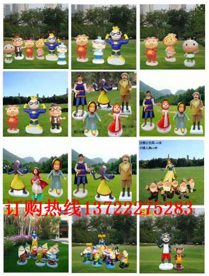河北哪里的玻璃钢雕塑最好请联系张经理