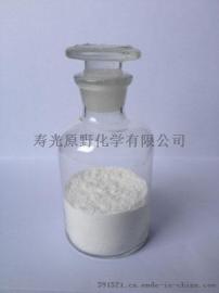 1.2.4三氮唑95%