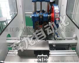 浙江奔龙自动化厂家直销TDM-63断路器自动铆接生产线