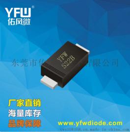 佑风微10L100SB印字TSP10L100SB肖特基二极管10A100V封装SMBF