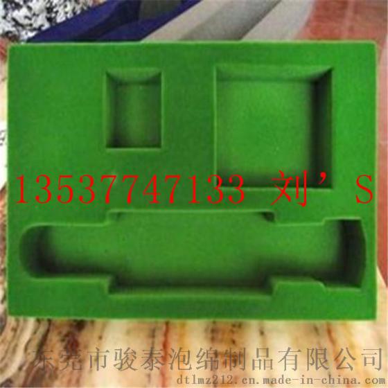 EVA六面植绒包装内衬 品质保障
