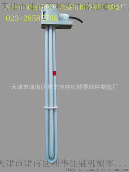 铁氟龙加热管，聚四氟电加热棒电加热管，天津聚四氟发热棒