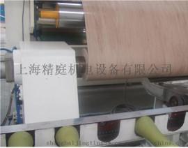 厂家直销上海贴合机，上海涂布贴合机，上海压纹机，上海印刷机，上海人造革设备