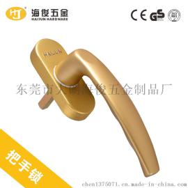 带方轴锌合金把手锁 把手锁
