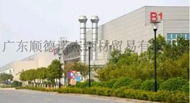 潮州/汕头镀铝锌钢板价格 镀铝锌卷 宝钢彩涂镀铝锌板 彩涂钢板 彩涂镀铝锌 彩涂卷