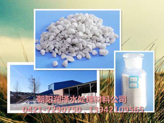 供应辽宁生产70-120目冶金石英砂石英粉