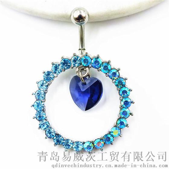 欧美时尚不锈钢人体穿刺饰品 蓝色环形桃心肚脐环