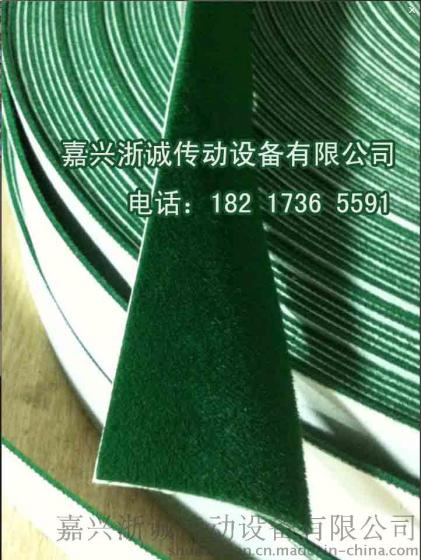 韩国进口绿绒布BO-903
