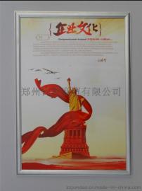 铝合金广告框加工/广告框制作/钧道展示