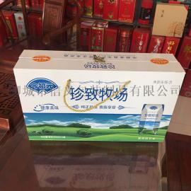优质牛奶包装盒新款带锁奶盒包装厂家直供可定制