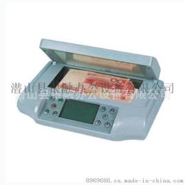 RS-668型  智能残缺人民币兑换仪器