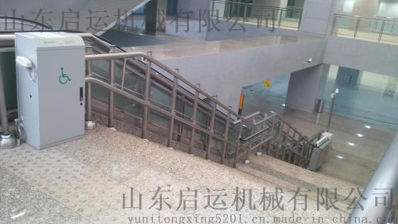 天津市和平区 南开区直销启运残疾人升降平台 轮椅电梯斜挂式电梯